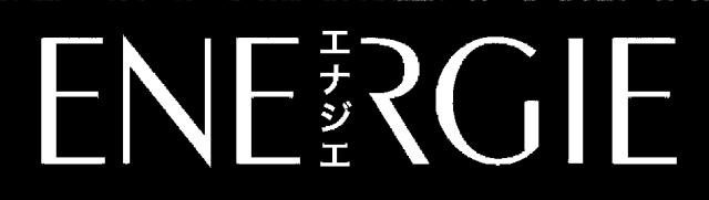 商標登録5764412