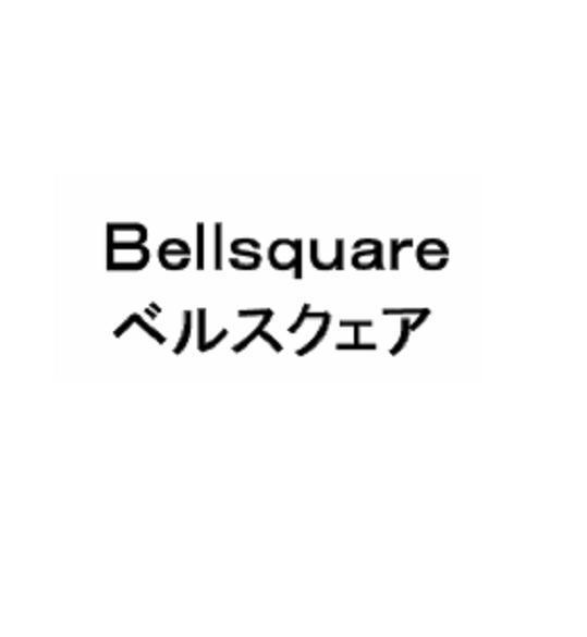 商標登録5581305