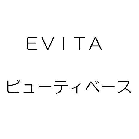商標登録5581346