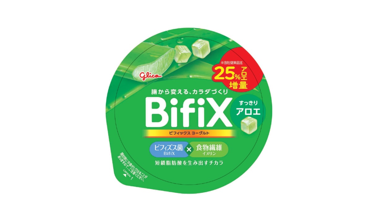 商標登録6657010