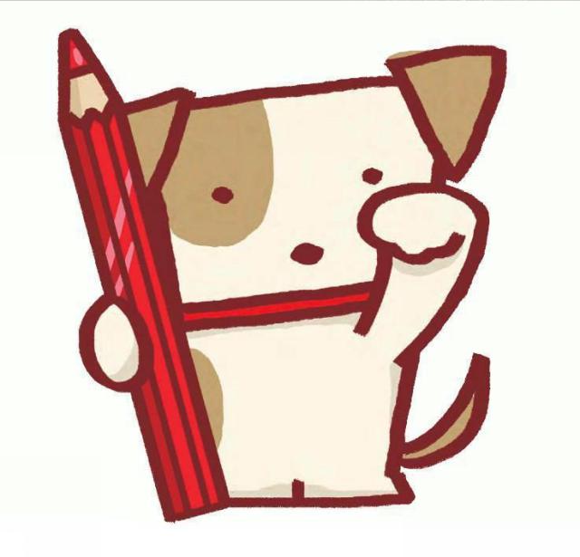 商標登録5764501