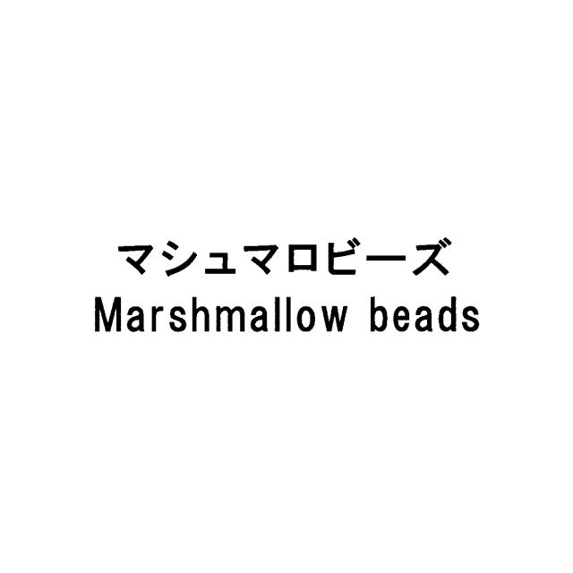 商標登録6678555