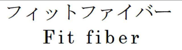商標登録5494719