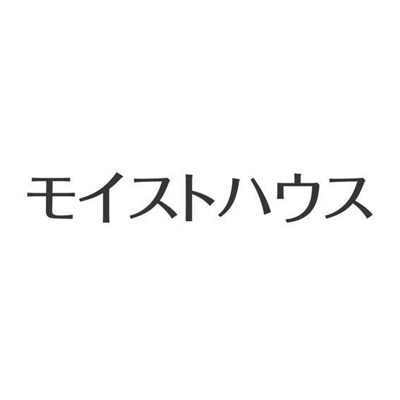 商標登録5372206