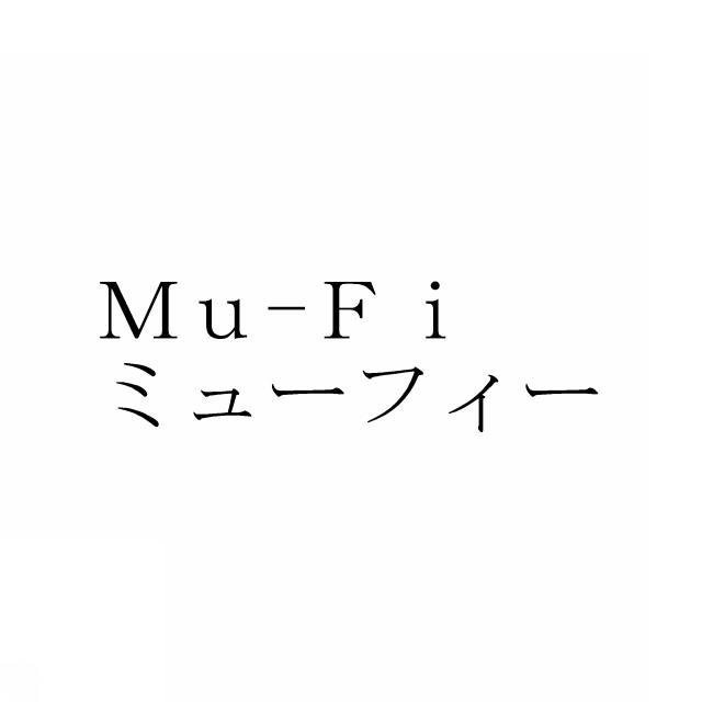 商標登録5851117