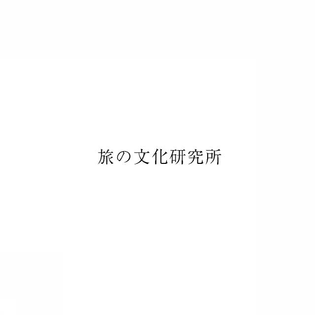 商標登録5942673