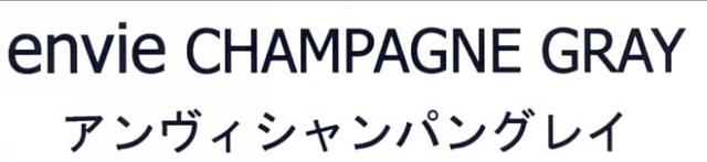 商標登録5942675