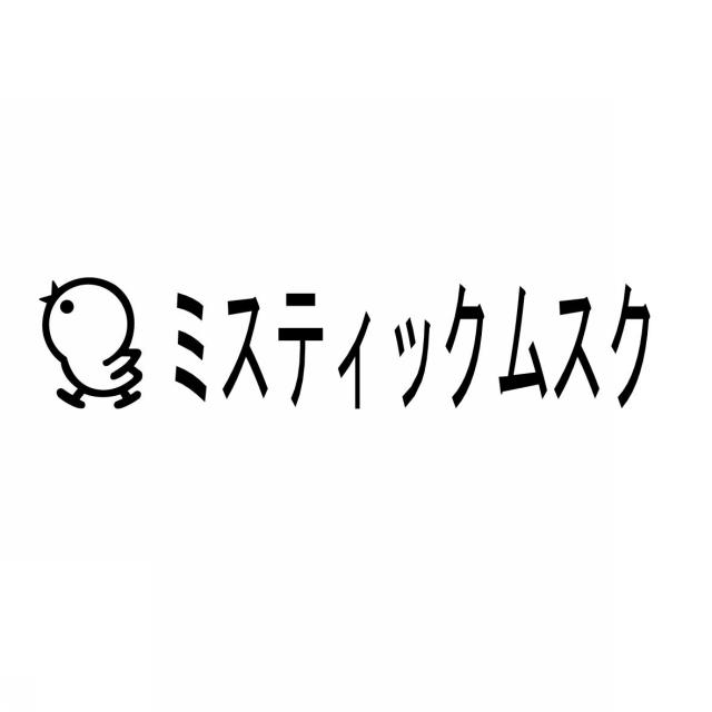 商標登録5321104
