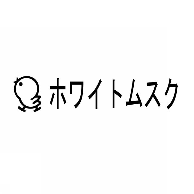 商標登録5321105