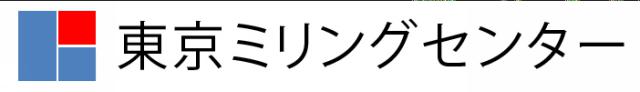 商標登録5675441