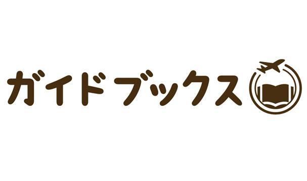 商標登録5675442