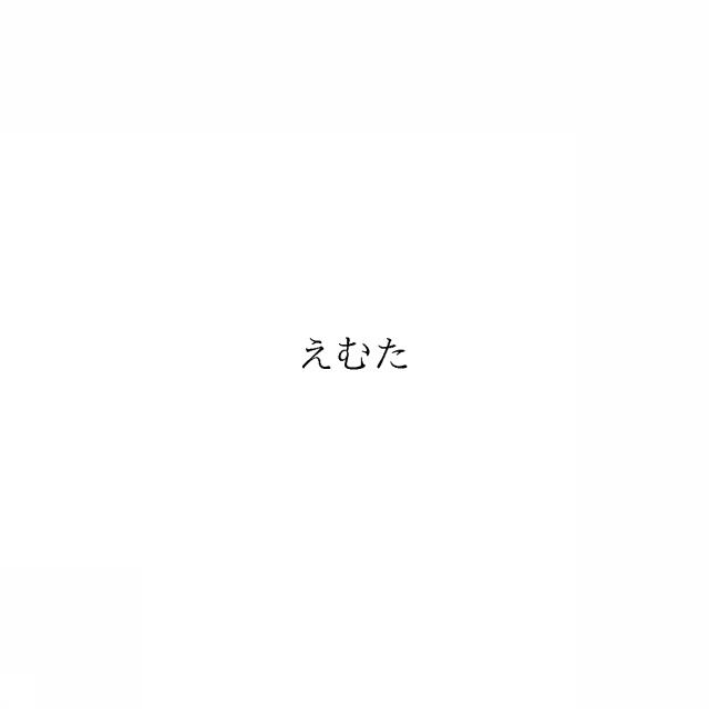 商標登録6678628