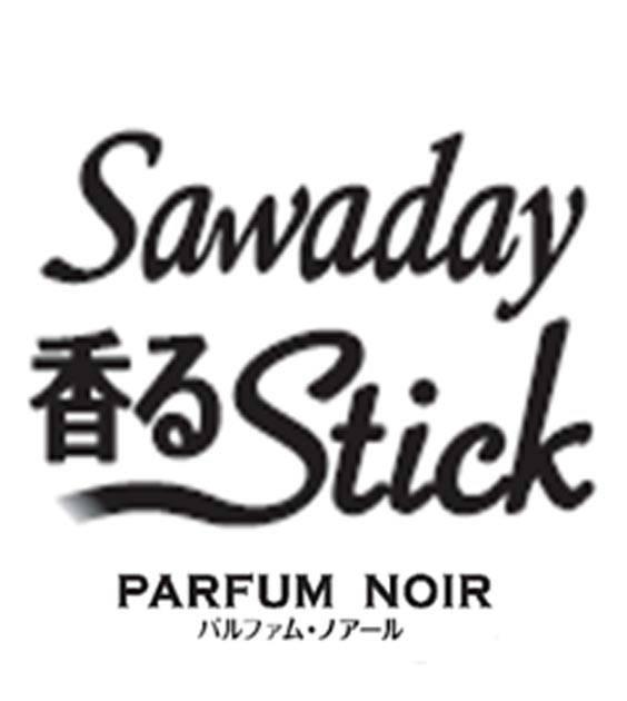 商標登録5764677