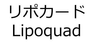 商標登録5764684