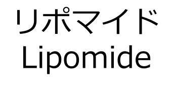 商標登録5764686