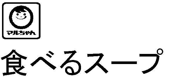 商標登録5494846