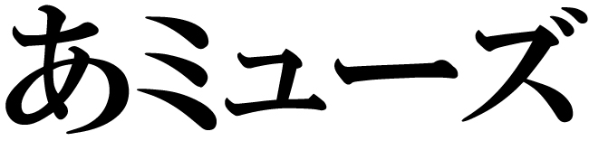 商標登録6507774