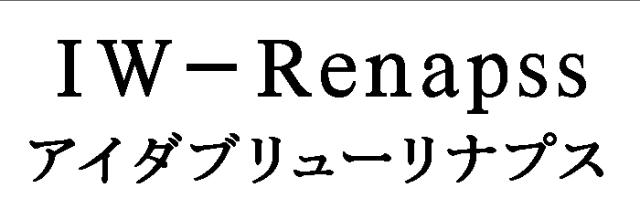 商標登録5494868