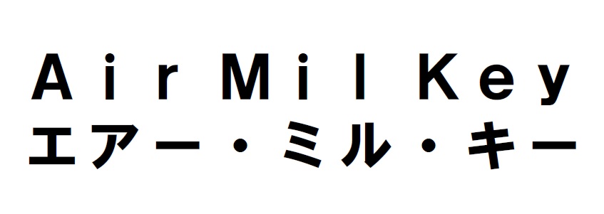 商標登録6678664