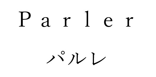 商標登録6486977