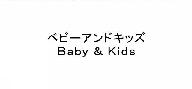 商標登録5321266