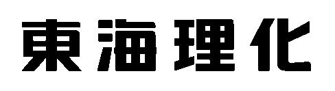 商標登録5764825