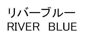 商標登録5494947