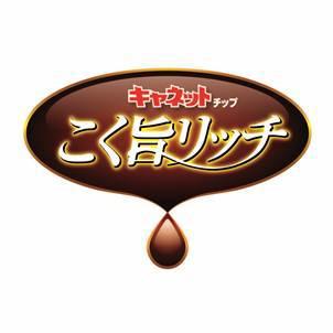 商標登録5764832