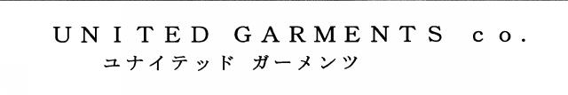 商標登録5321289