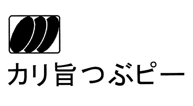 商標登録5495002