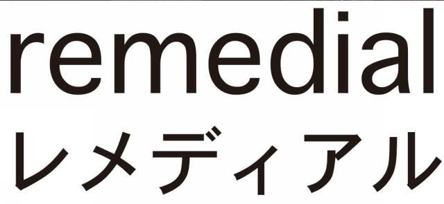 商標登録5764901