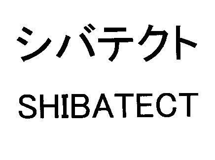 商標登録5675680