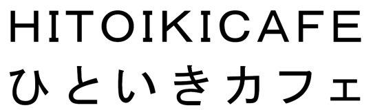 商標登録5675690