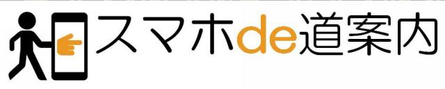 商標登録5764919