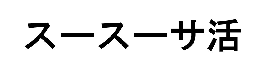 商標登録6507897