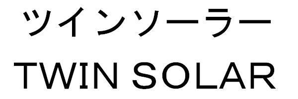 商標登録5321408