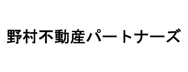 商標登録5765027