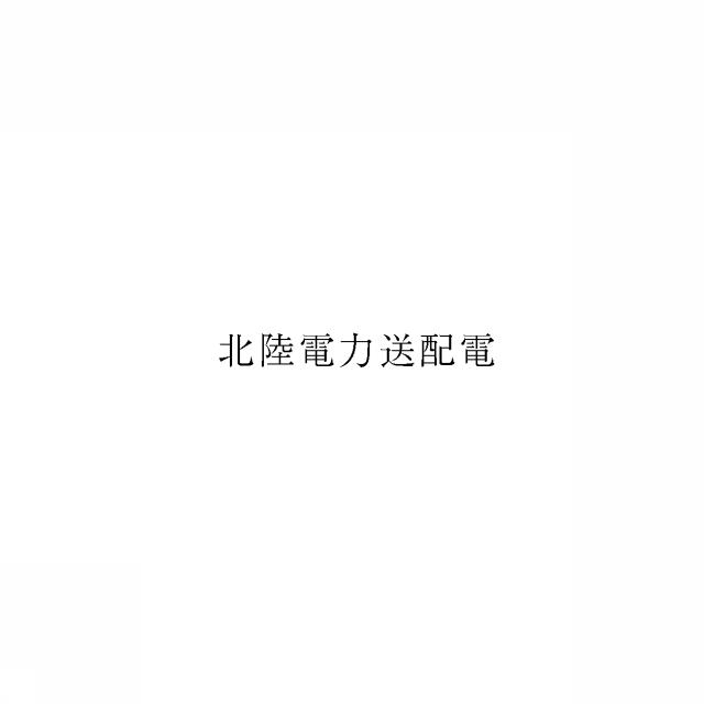 商標登録5942901
