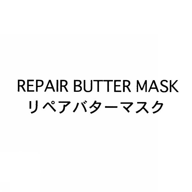 商標登録5495161