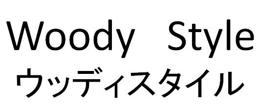 商標
