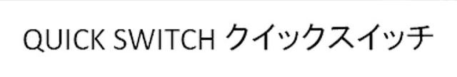 商標登録5636987