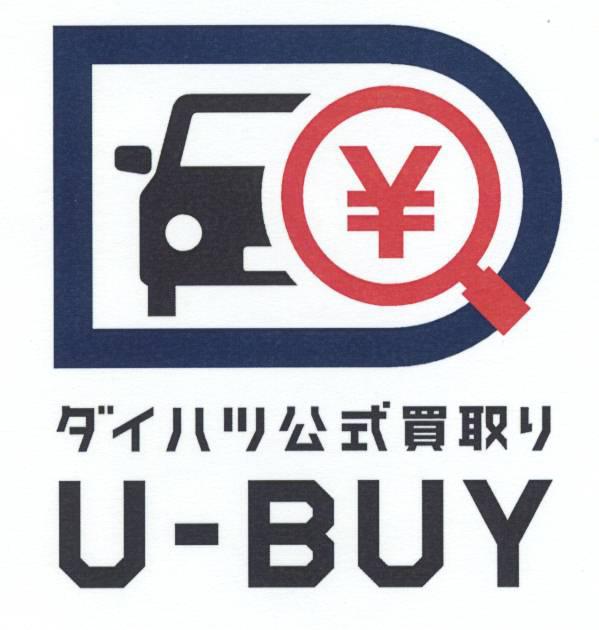 商標