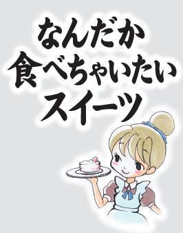商標登録5495189