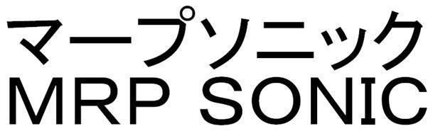 商標登録5495231