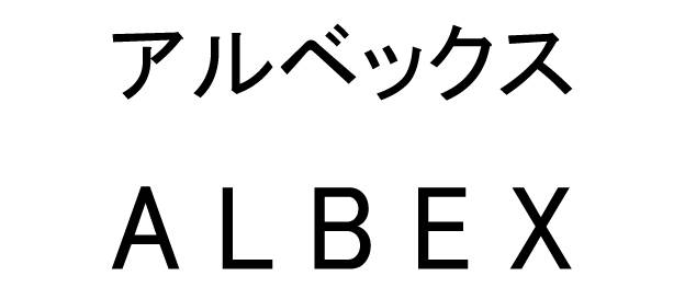 商標登録6678869