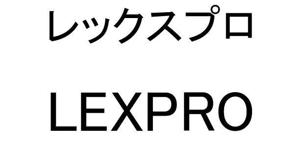 商標登録6678870