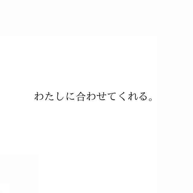 商標登録6508009