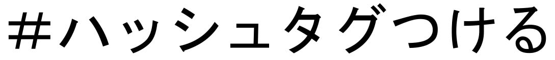 商標登録6787526