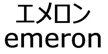 商標登録5675988