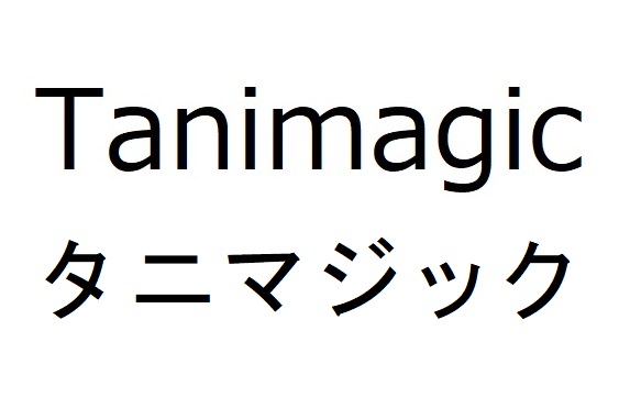 商標登録6508058